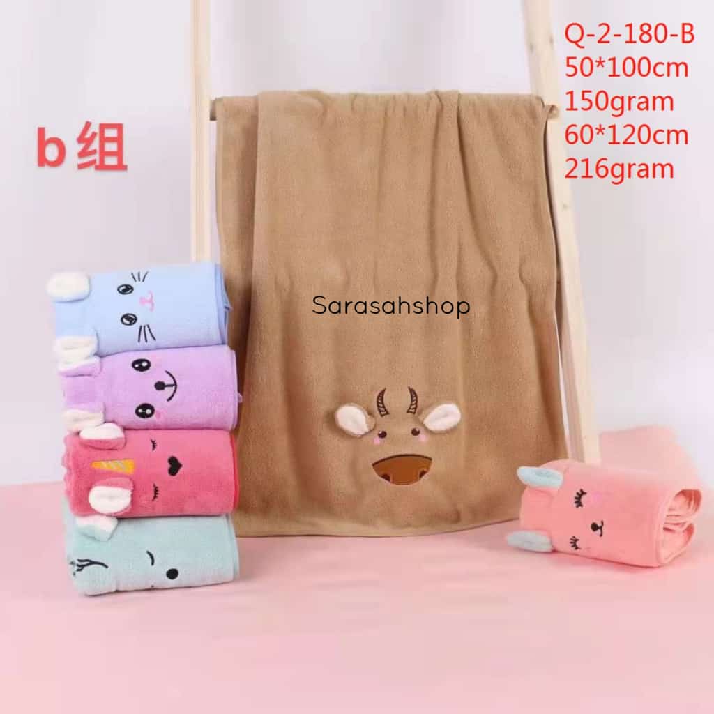 Handuk Mandi Bayi dan Anak Kuping Animal Microfiberuk 50x100 dan 60x120 Handuk Anak Premium (1pcs)