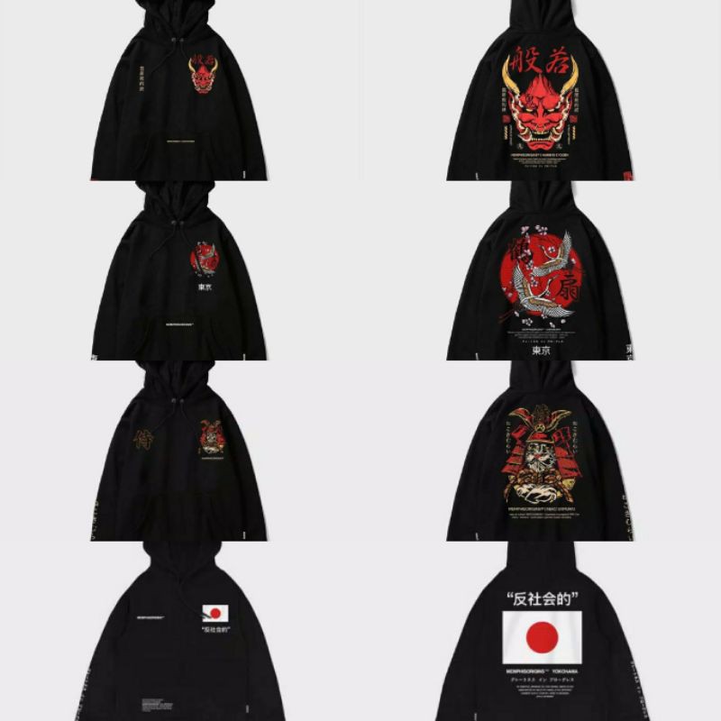 jaket sweater Hoodie Memphis Origins