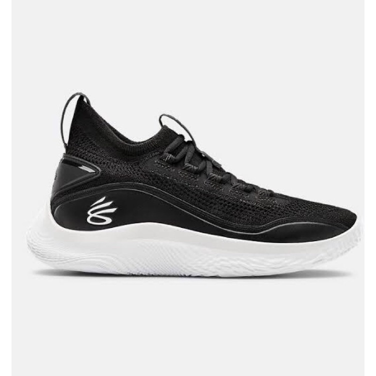 Under armour curry 8