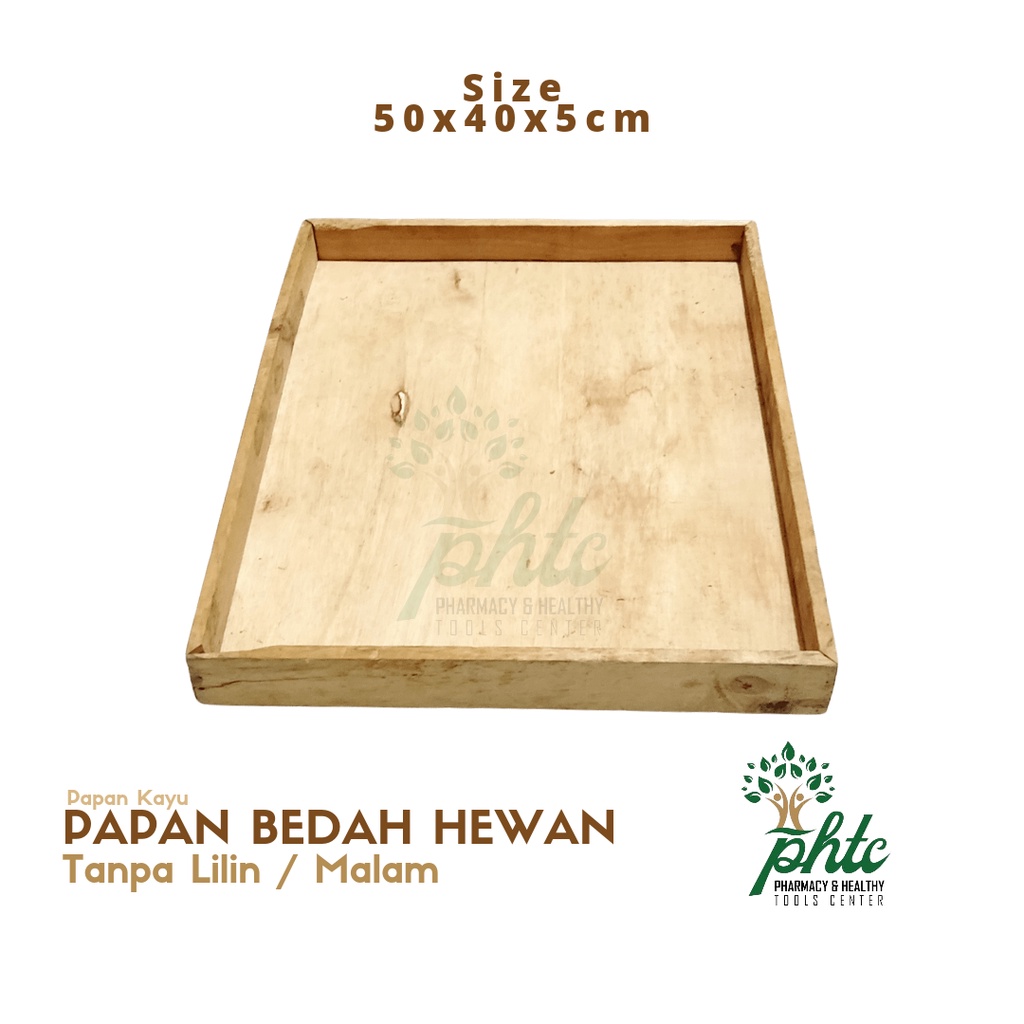 Papan Bedah (Tanpa) Lilin l Tempat Bedah Hewan Untuk Praktikum 50x40cm Ketebalan 5cm