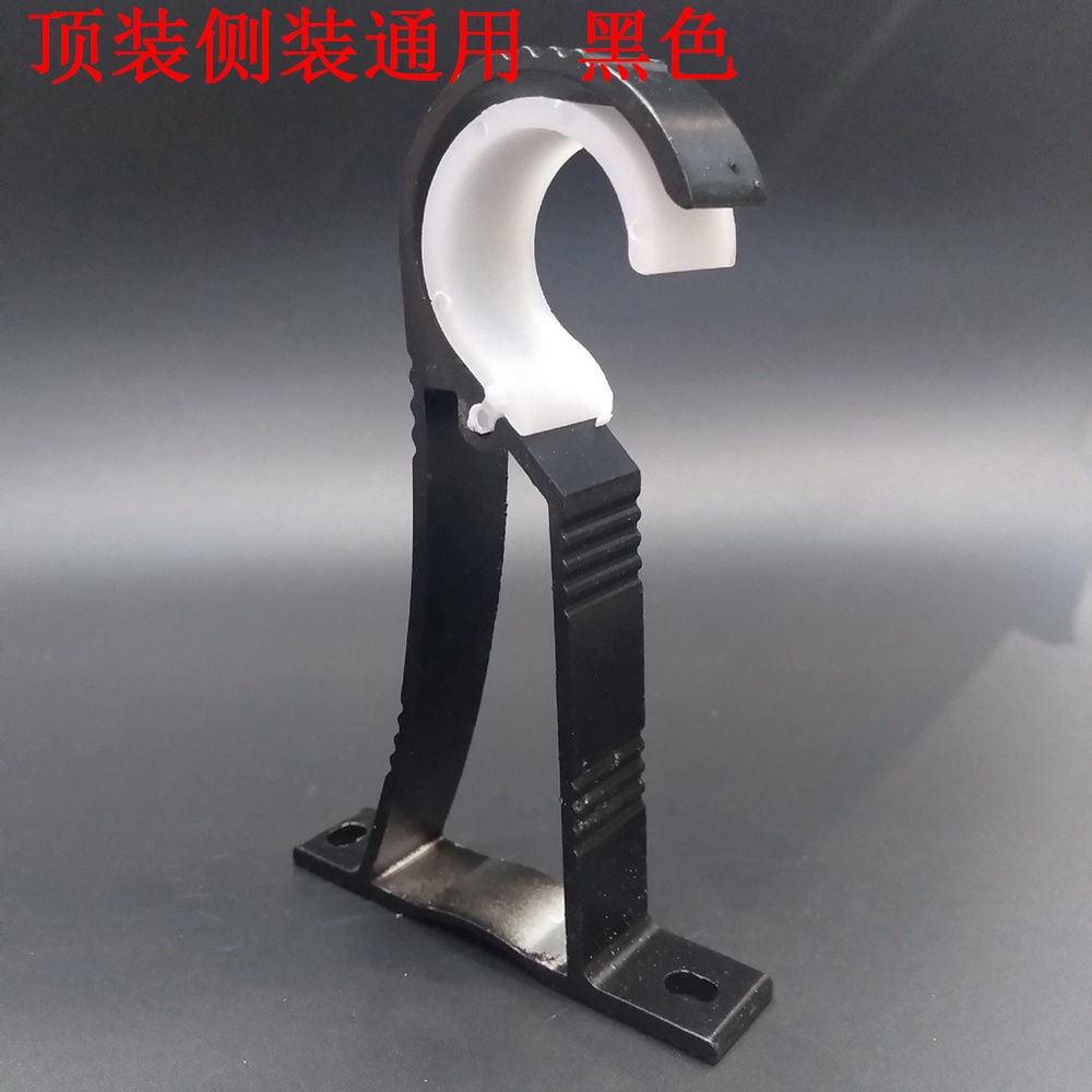 【COD Tangding】Bracket Holder Batang Tirai Bahan Metal Model Single / Double