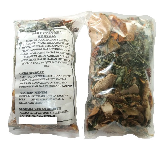 

restukuonline Jamu Godog Jamu Rebus Komplit Herbal Tradisional Ampuh
