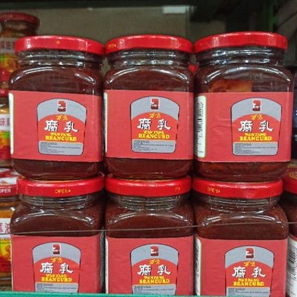 

Wang Fang Bean Curd 345g / Tauzu Tahu Fermentasi / Tauju Tahu Fermentasi
