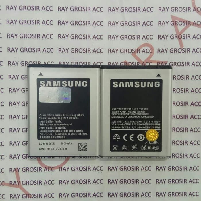 Baterai Original Samsung Galaxy Wonder i8150 i8350 S5690 S8600