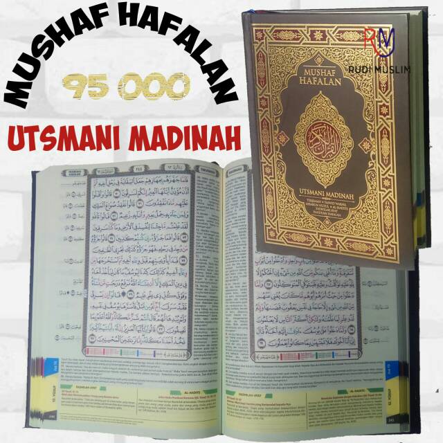 

MUSHAF HAFALAN UTSMANI MADINAH TERJEMAH TAJWID WARNA A5