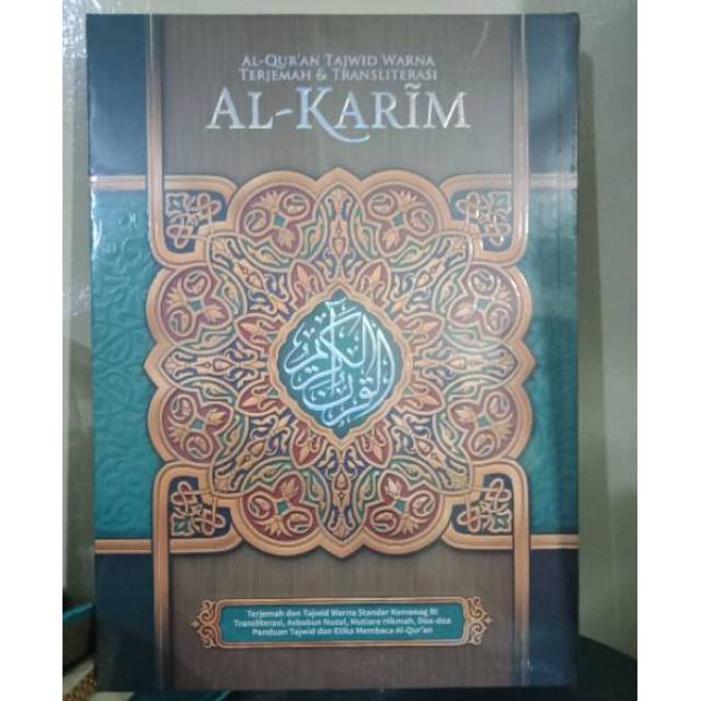 Al-Quran Tajwid Warna Terjemah & Transliterasi Al- Karim