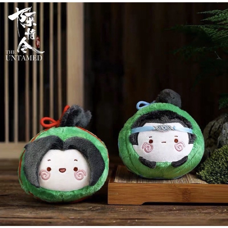 The Untamed Keychain Dumpling