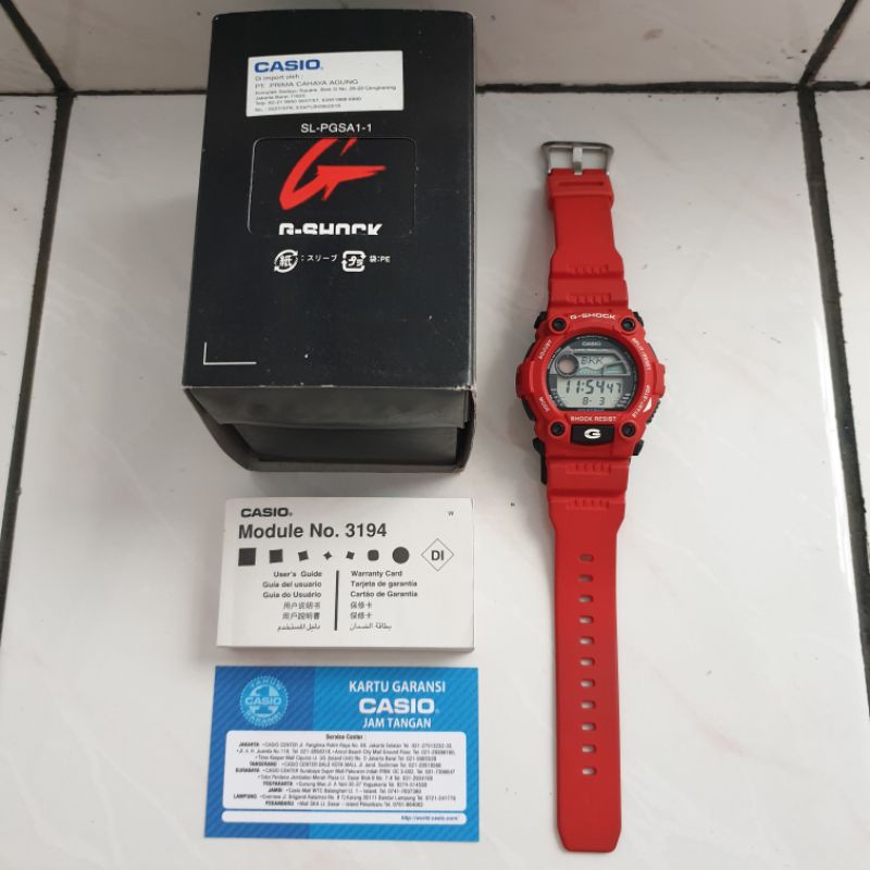 CASIO G-SHOCK G-7900A-4DR RED (Second)