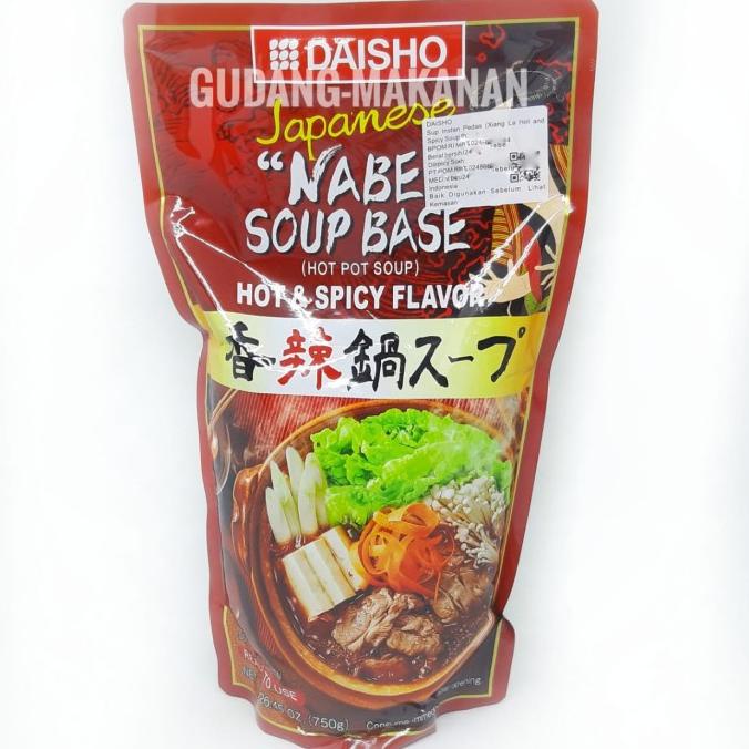 

Daisho Nabe Soup Base Xiang La Hot & Spicy 750 gr - Standard