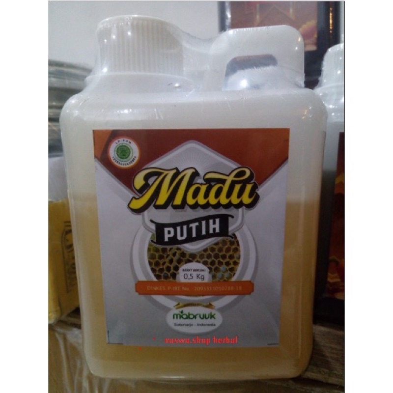 

Madu Putih Mabruuk 500 gram