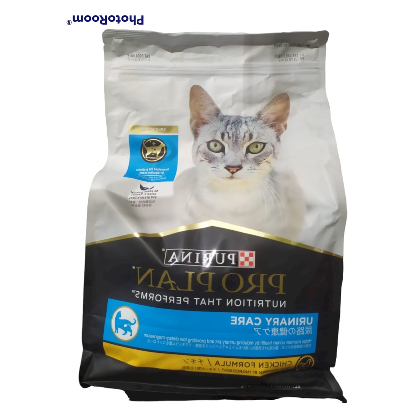 Proplan urinary care cat 3 kg dry food frespack new