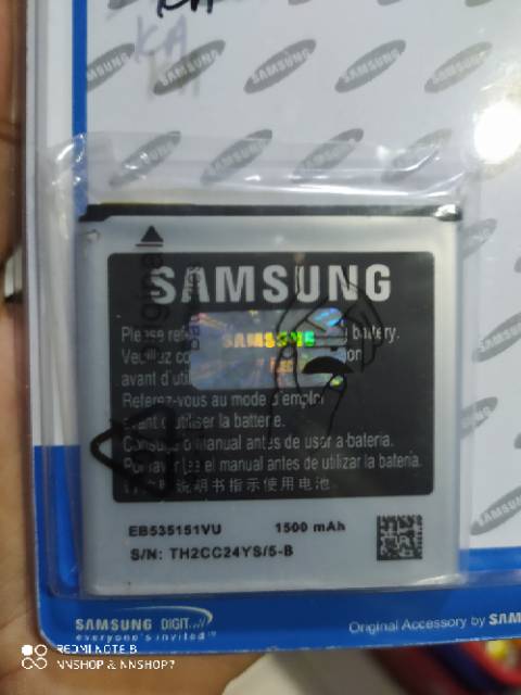 Baterai Samsung i9070 S Advance Battery Samsung 9070 EB535151VU