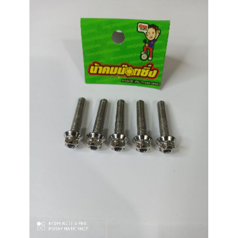 Jual Baut Probolt Stainless Payu X Baut Probolt Bolt Stainles