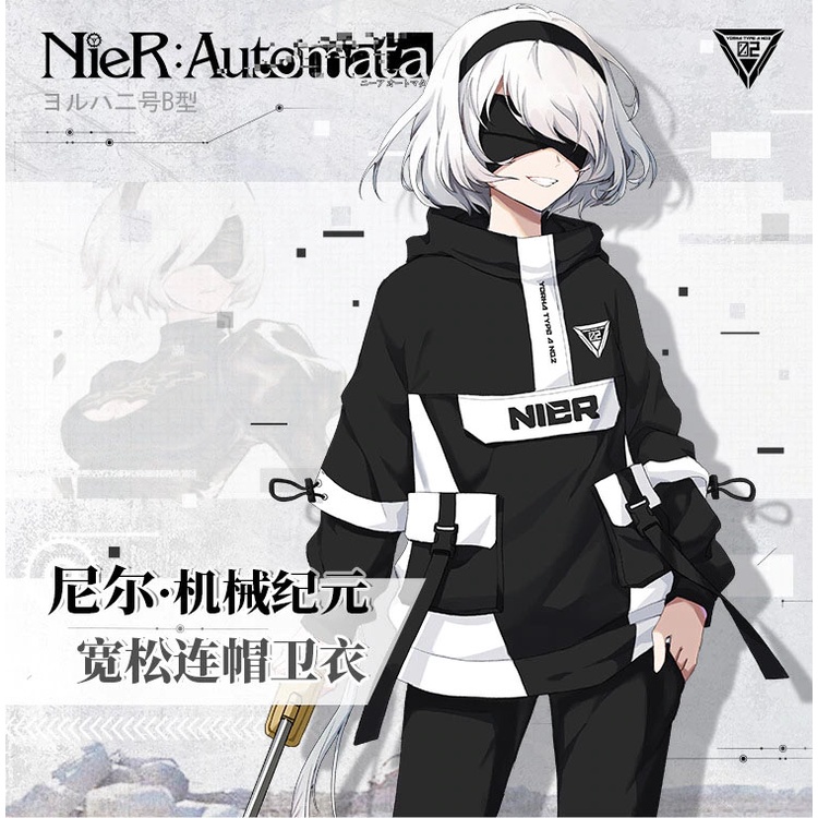 Nier Automata Hoodie Sweater Unisex Game Anime Wibu