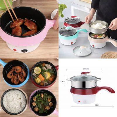 Panci Elektrik - Multifunction steam cooking pot FASHION