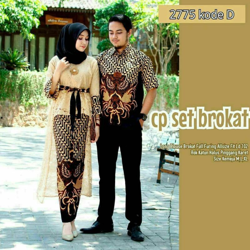 COUPLE SET BROKAT ,KEBAYA BATIK COUPLE