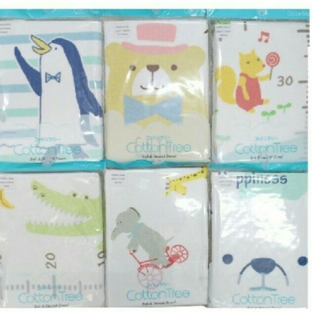 COTTONTREE TOWEL / COTTON TREE HANDUK BAYI