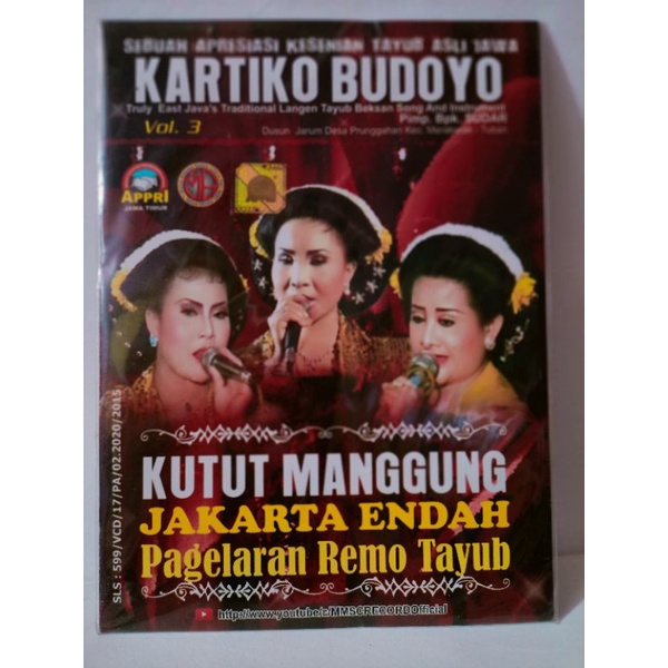 VCD original kesenian tayub Tuban Kartiko Budoyo