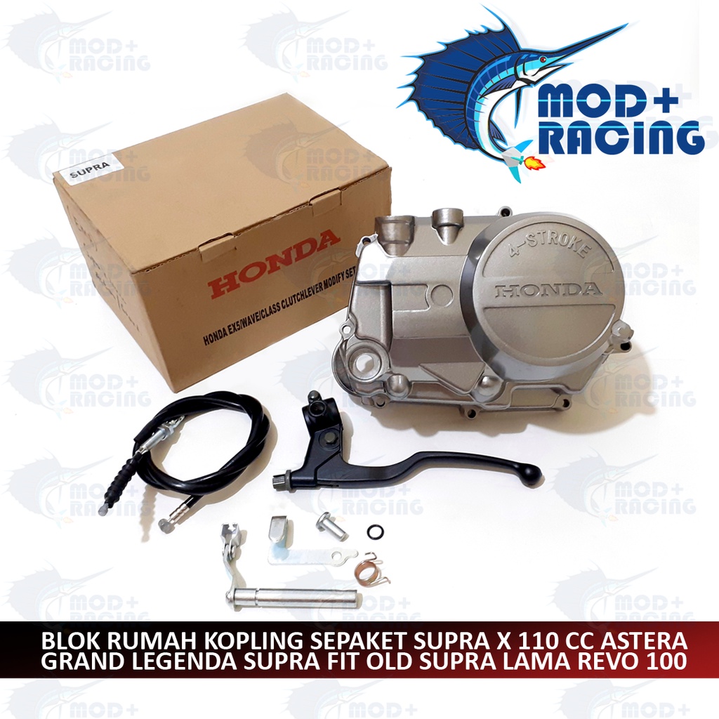 (COD) BLOCK BLOK RUMAH KOPLING SEPAKET SUPRA X 110 CC ASTERA GRAND LEGENDA SUPRA FIT PRIMA STAR OLD 