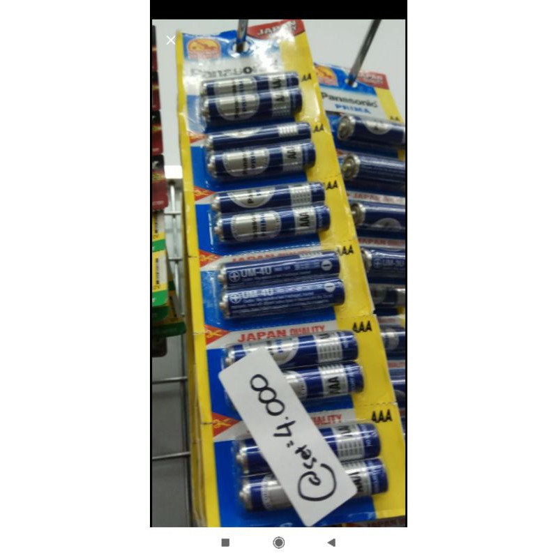 Baterai Batre Panasonic kecil AAA A3 isi 2 satu 1 set untuk remote remot TV jam dll Panasonik