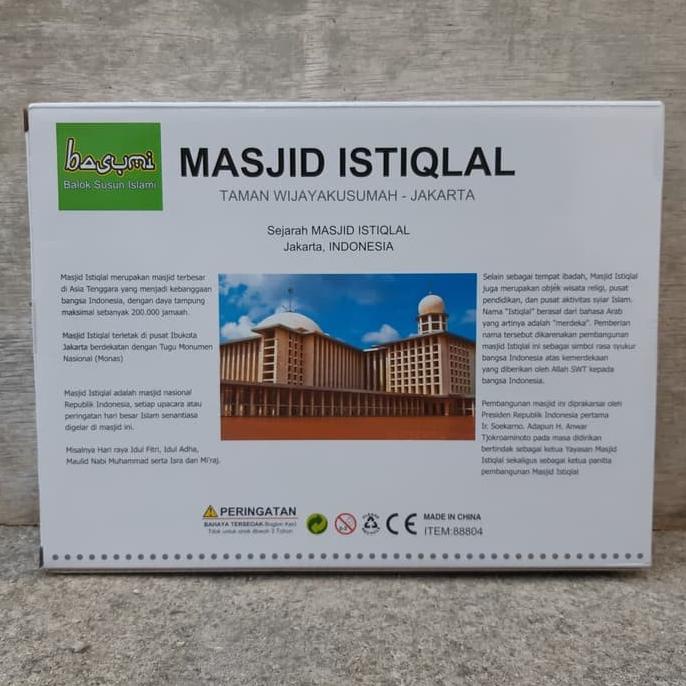 MAINAN LEGO BASUMI MASJID ISTIQLAL - BLOCK SEJENIS SEMBO ANAK EDUKATIF