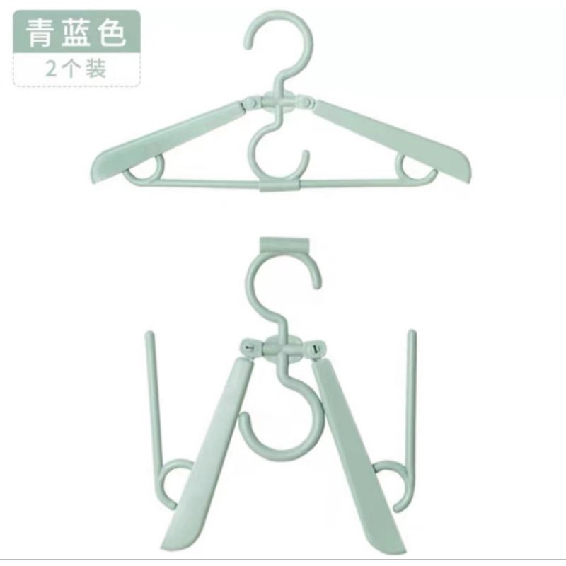 GANTUNGAN BAJU SEPATU LIPAT/ HANGER SERBAGUNA BAJU DAN SEPATU