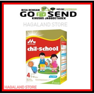 

MORINAGA CHIL SCHOOL VANILLA 800 gr (BISA GO-SEND)