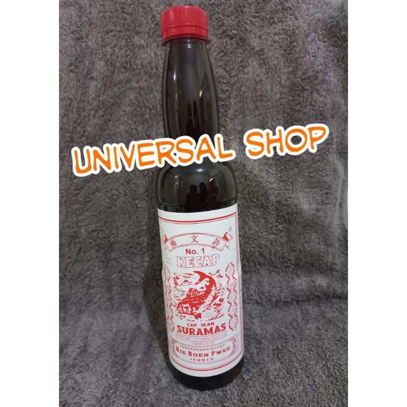 

Kecap Asin Cap Ikan Suramas Besar