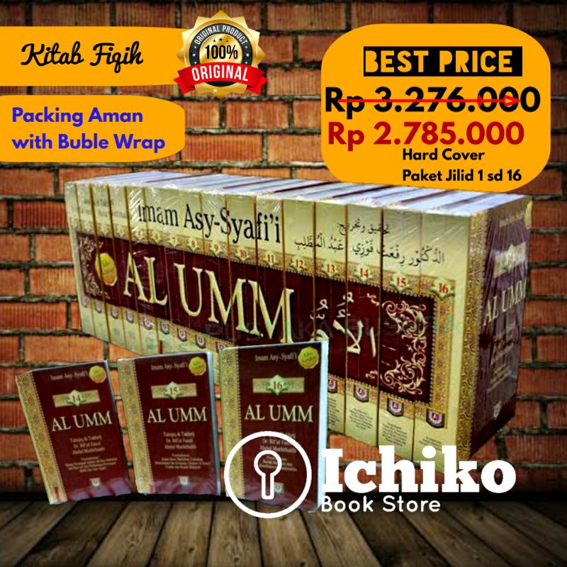 Kitab Al Umm - Kitab Fiqih Imam Syafii EDISI LENGKAP 16 Jilid - ORIGINAL