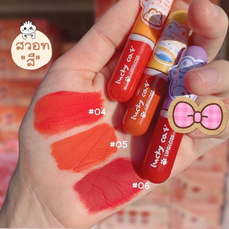 ORIGINAL KISS BEAUTY LUCKY CAT LIP GLOSS KODE 7980