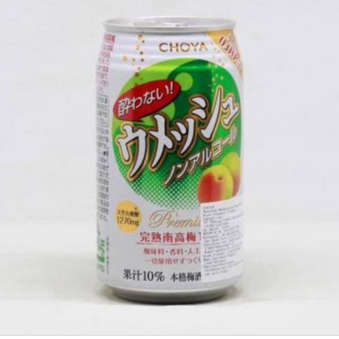 

:0:0:0] choya yowanai umeshu 350ml non alkohol