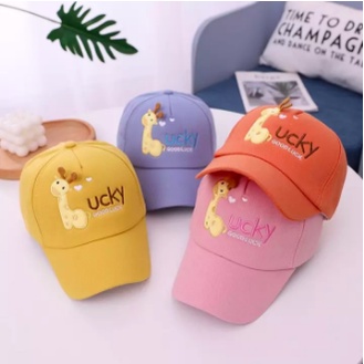 Topi Baseball Anak/ Balita  Bordir Lucky Usia 2-10 Tahun Laki Perempuan