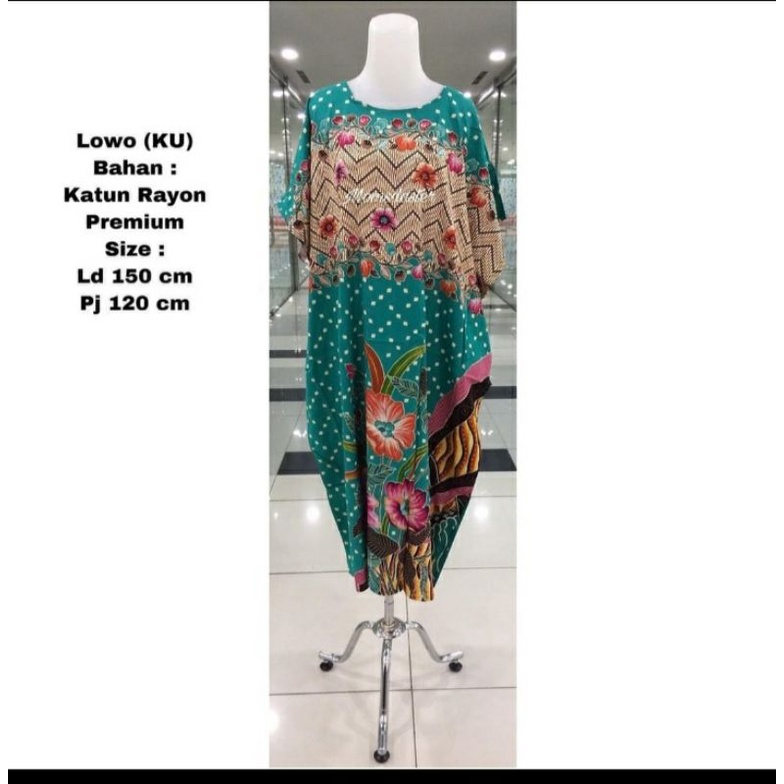 DASTER LOWO/DASTER KELELAWAR KU