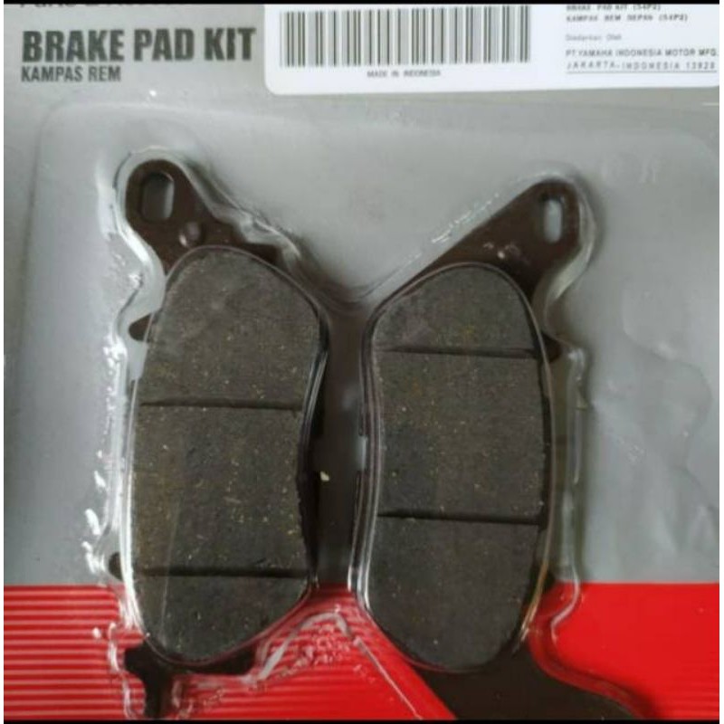 KAMPAS REM DEPAN YAMAHA VIXION OLD/VIXION NEW/VIXION NVL