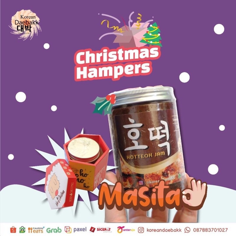 

Hampers Hotteok Jam Natal Tahun Baru ala Korea bisa dikirim ke seluruh Indonesia