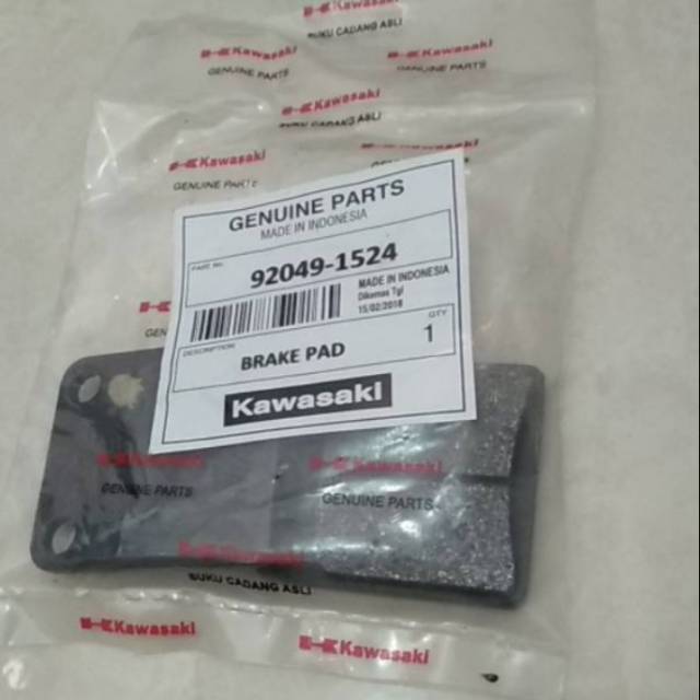 Kampas rem belakang Klx Disped klx