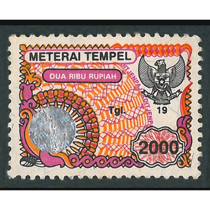 

Materai Meterai Tempel Lama Tahun 1995 Rp 2000