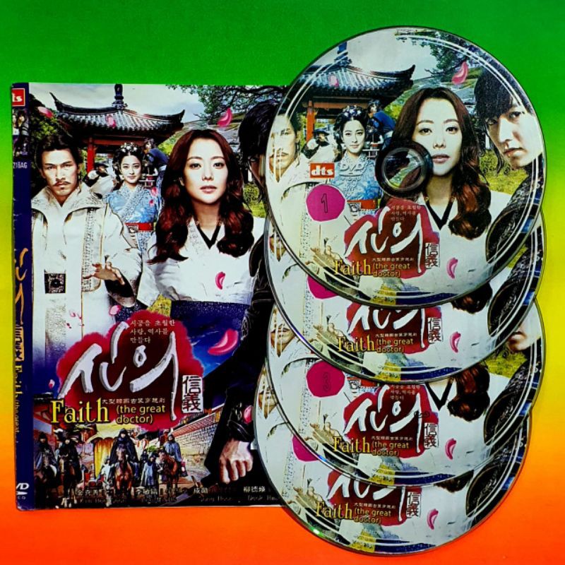 Kaset Video Film Drama Korea Faith The Great Doctor 4 Disc End - Kaset Film Serial Romantis