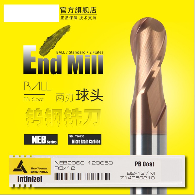 

Ballnose Carbide 60 Hrc. 12 mm Long / R6 x 12 x 12 x 24 x 110