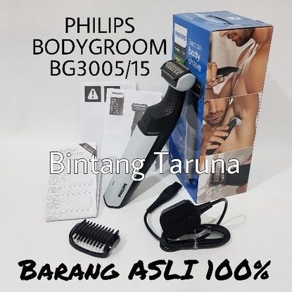 Body Groomer Philips BG3005 Body Groom Philips BG3005/15 Alat Cukur Bulu badan Philips BG3005