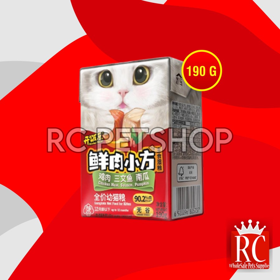 Kitchen Flavour Makanan Basah Kucing Wet Food Adult Kitten