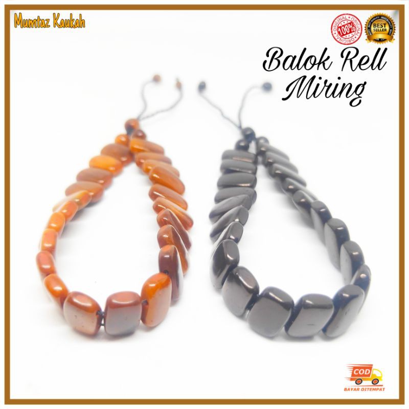 Gelang koka kokka balok rell miring coklat hitam / gelang kaukah kaokah kaoka