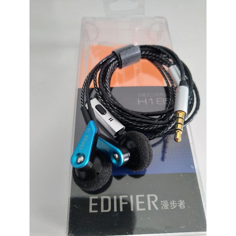 Edifier H185