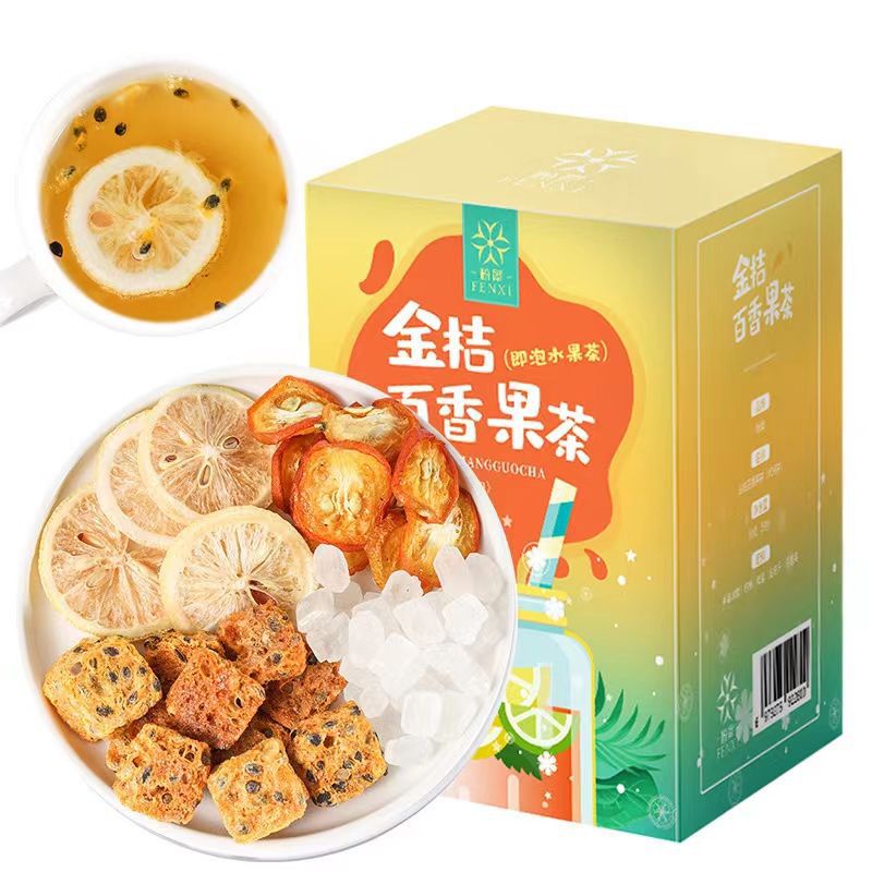 

Jinju Bai Xiang Gou Cha/90g