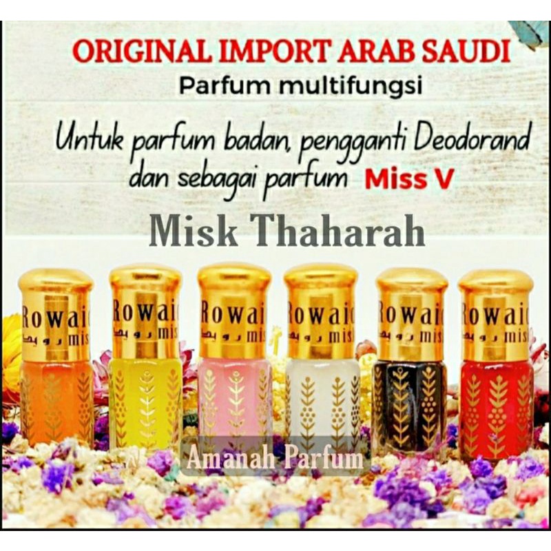 Misk Thaharah Original 3ml Misk Thaharah Musk Taharah  Misk Tahara Misk Thoharoh 100% ORIGINAL