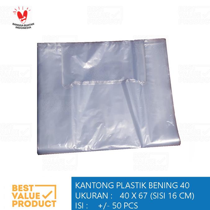 

Ready stock] Kantong Kresek PE Bening 40 / Plastik Bening 40