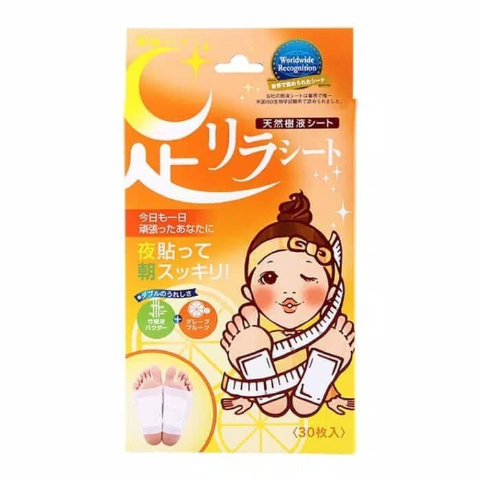 Kinomegumi Foot Patch 30 Pieces (Grapefruit)