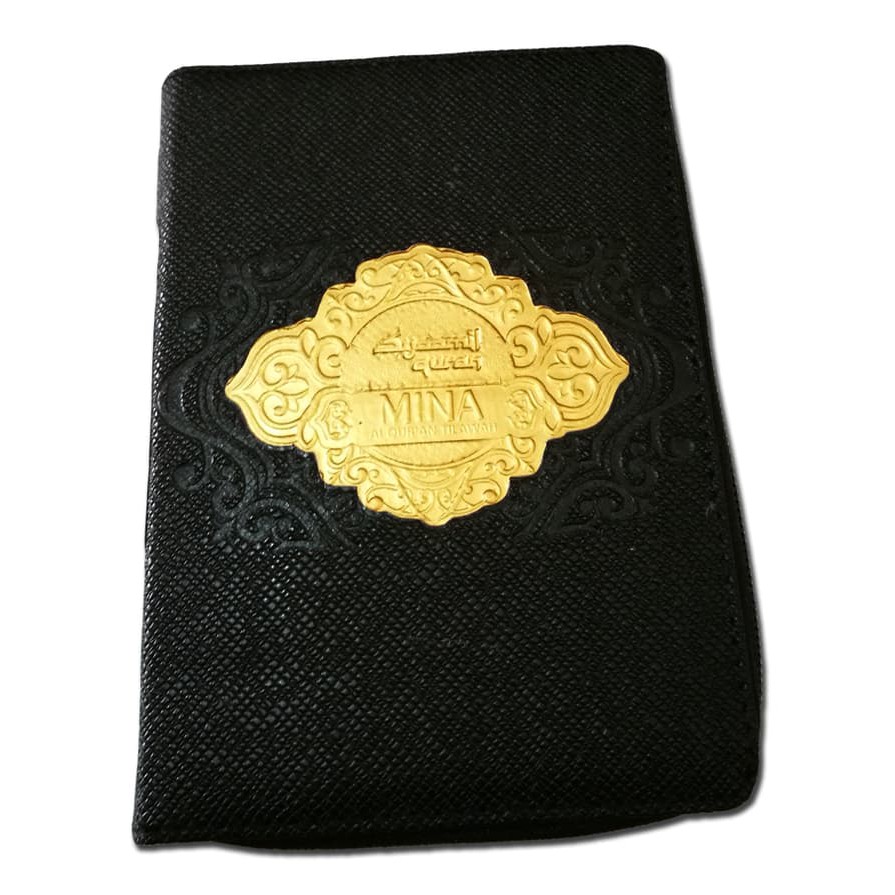 Al Quran Mina A6 Mushaf Tilawah non Terjemahan