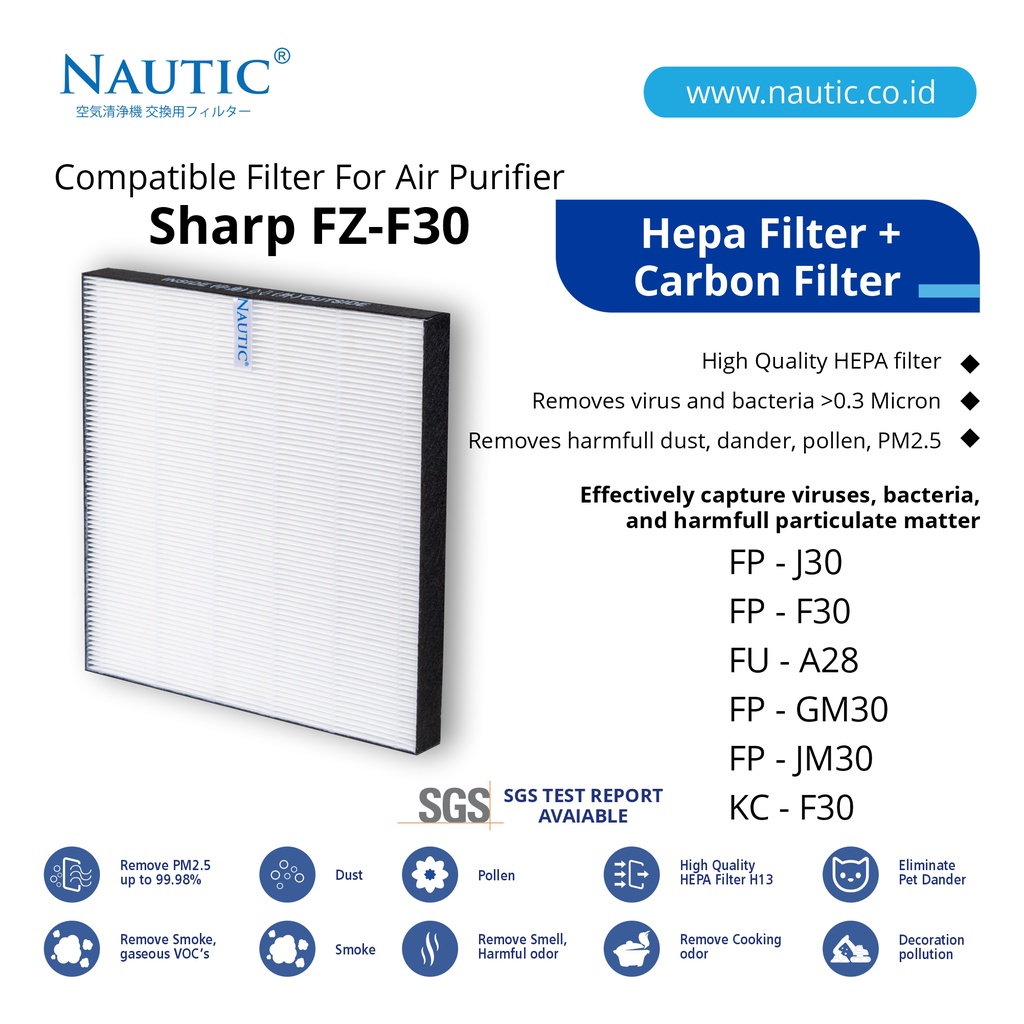 Hepa Filter sharp FZ-F30HFE / FP-J30 / FZ-Y28FE / FP-F30 / FP-F30Y / FP-J30Y / FU-A28E / FP-F30Y-A / FP-F30Y-C / FP-GM30 / KC-F30 / FP-JM30