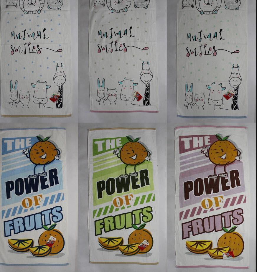 OSL-062 Handuk Anak Merah Putih Kids 50x100cm ...